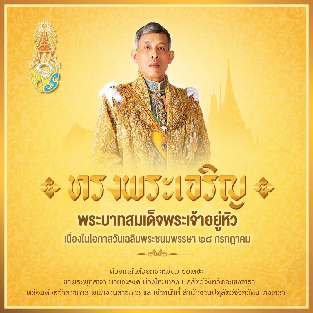 king10 28072568 2