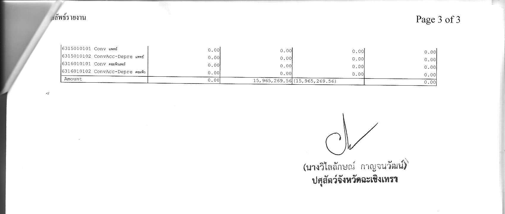 may 004