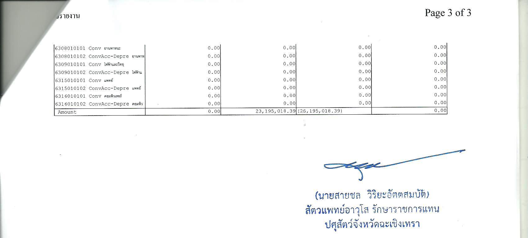 sep 004